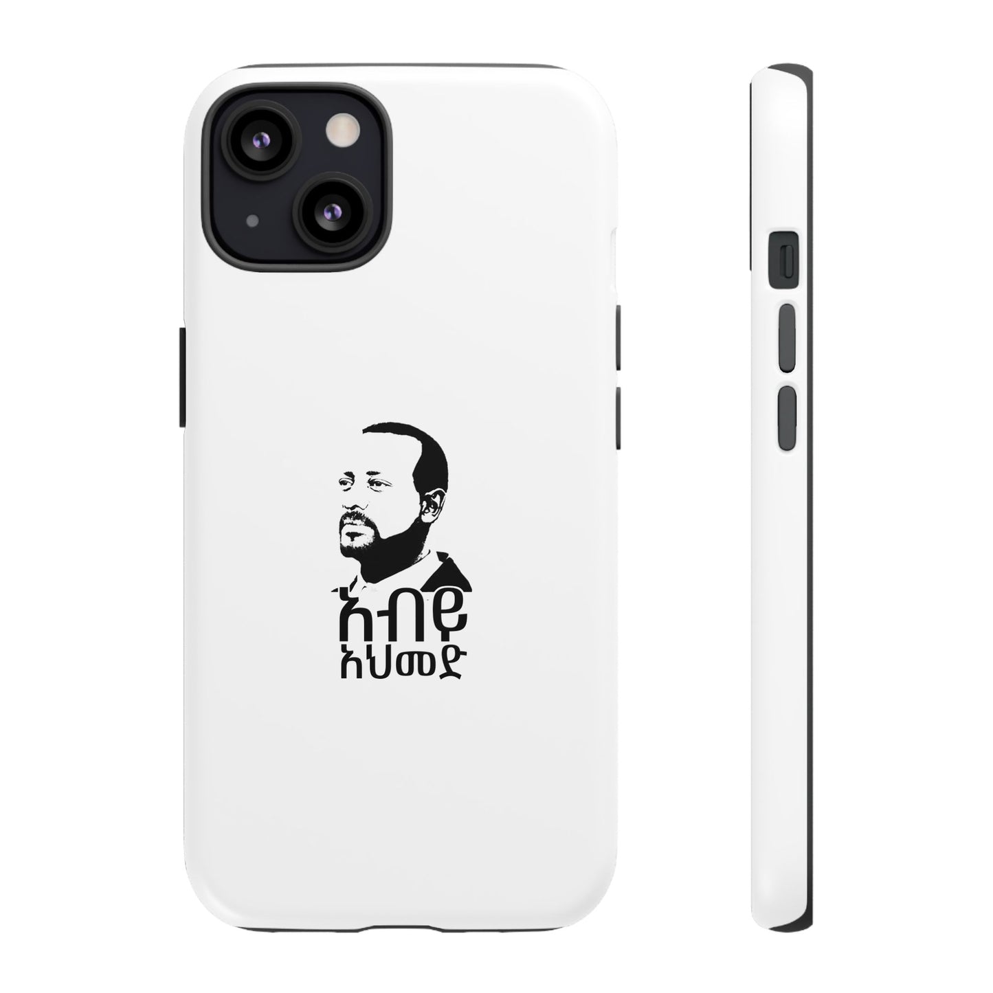 Abiy Ahmed - Phone Case
