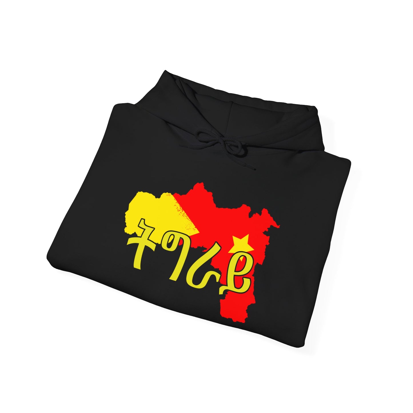 Tigray Unisex Hoodie
