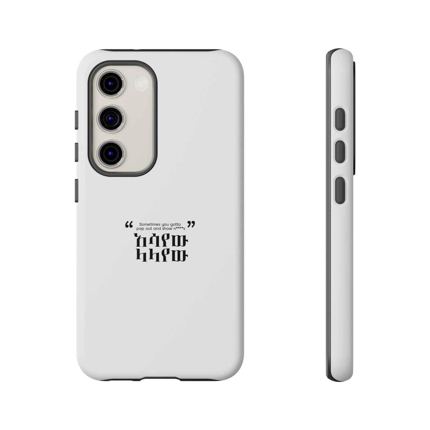 Kendrik Lamar Quote - Phone Case