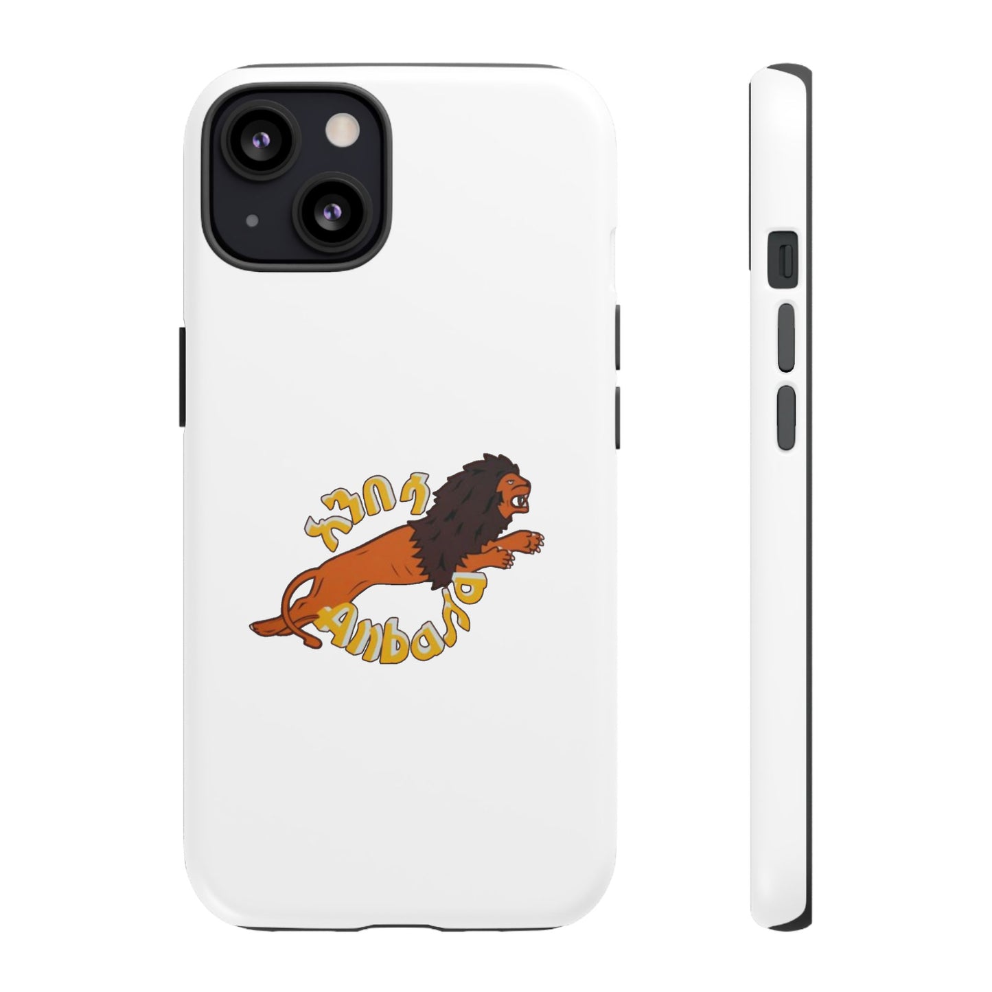 Anbessa - Phone Case