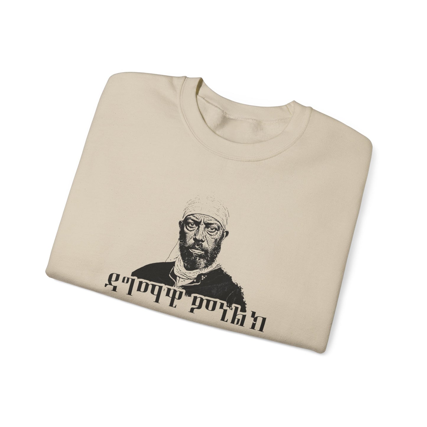 Dagmawi Menelik - Sweatshirt