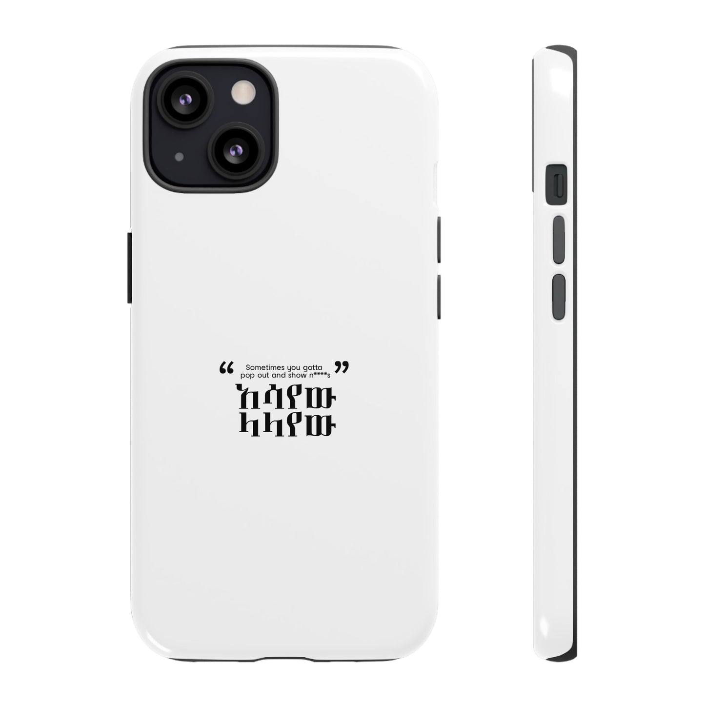 Kendrik Lamar Quote - Phone Case
