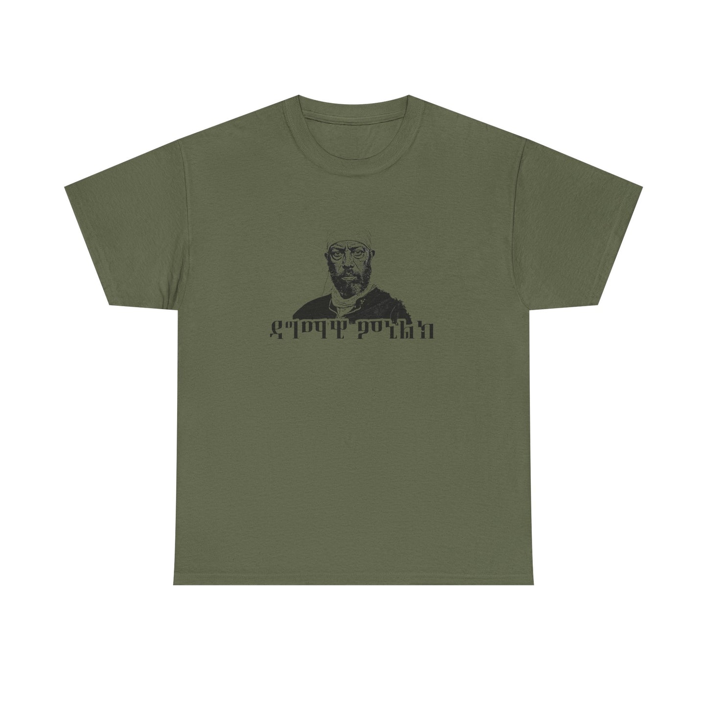 Dagmawi Menelik - Tshirt