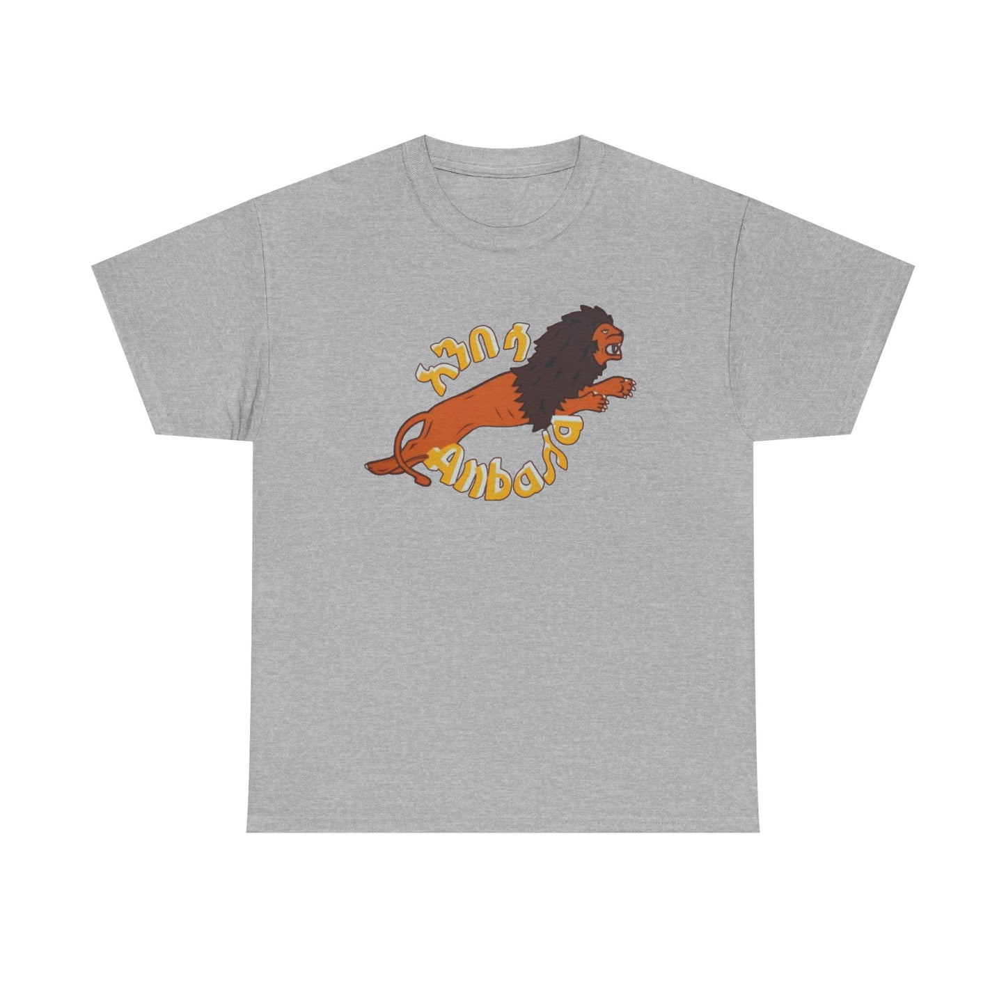 Anbessa Unisex Heavy Cotton Tshirt