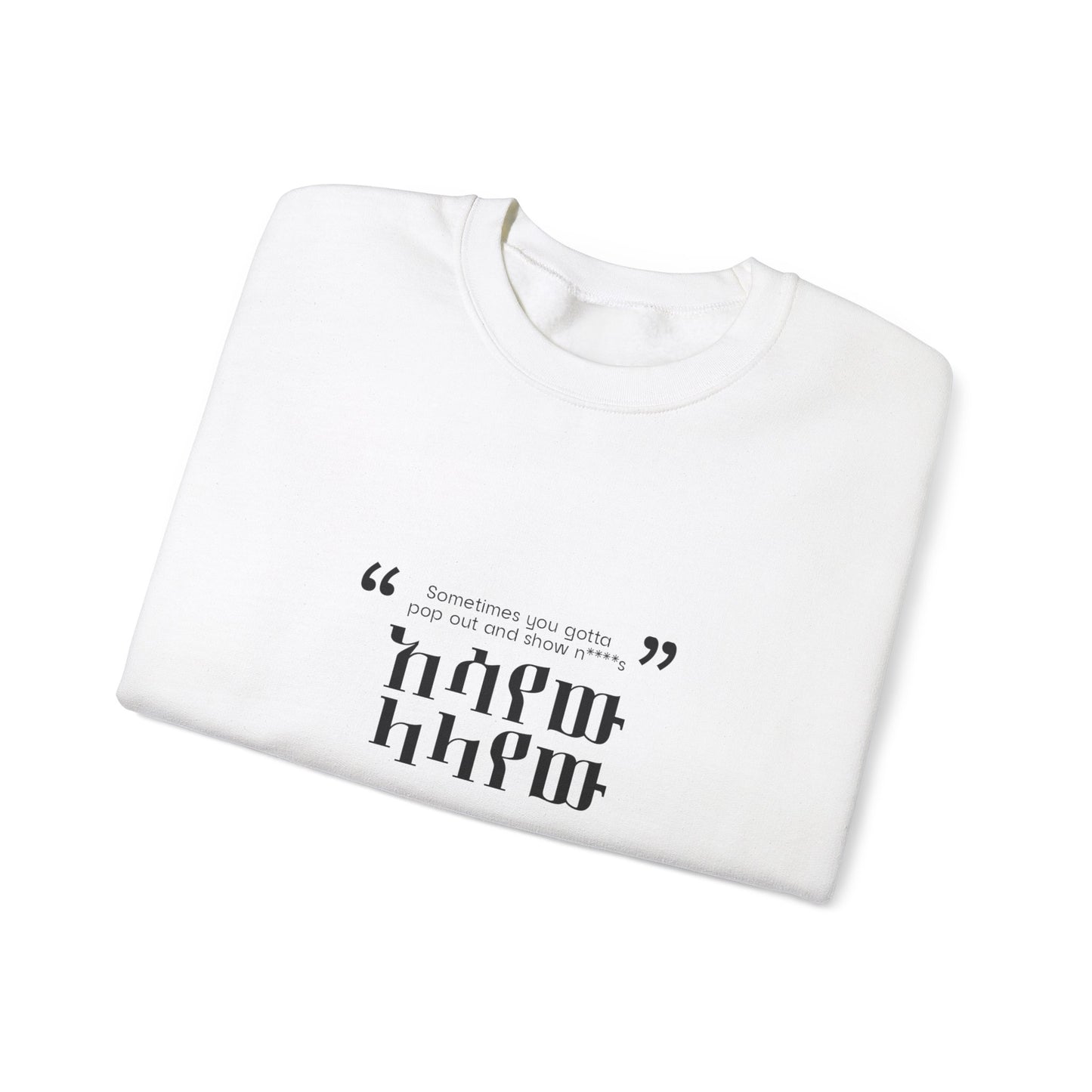 Kendrick Lamar Quote - Sweatshirt