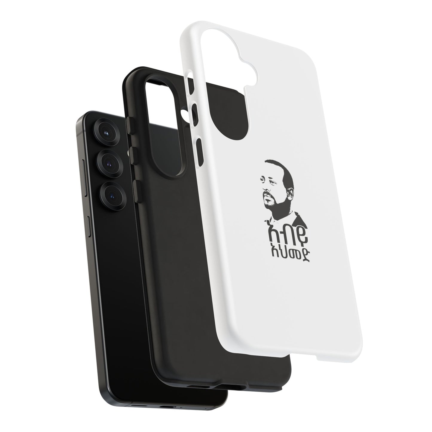 Abiy Ahmed - Phone Case
