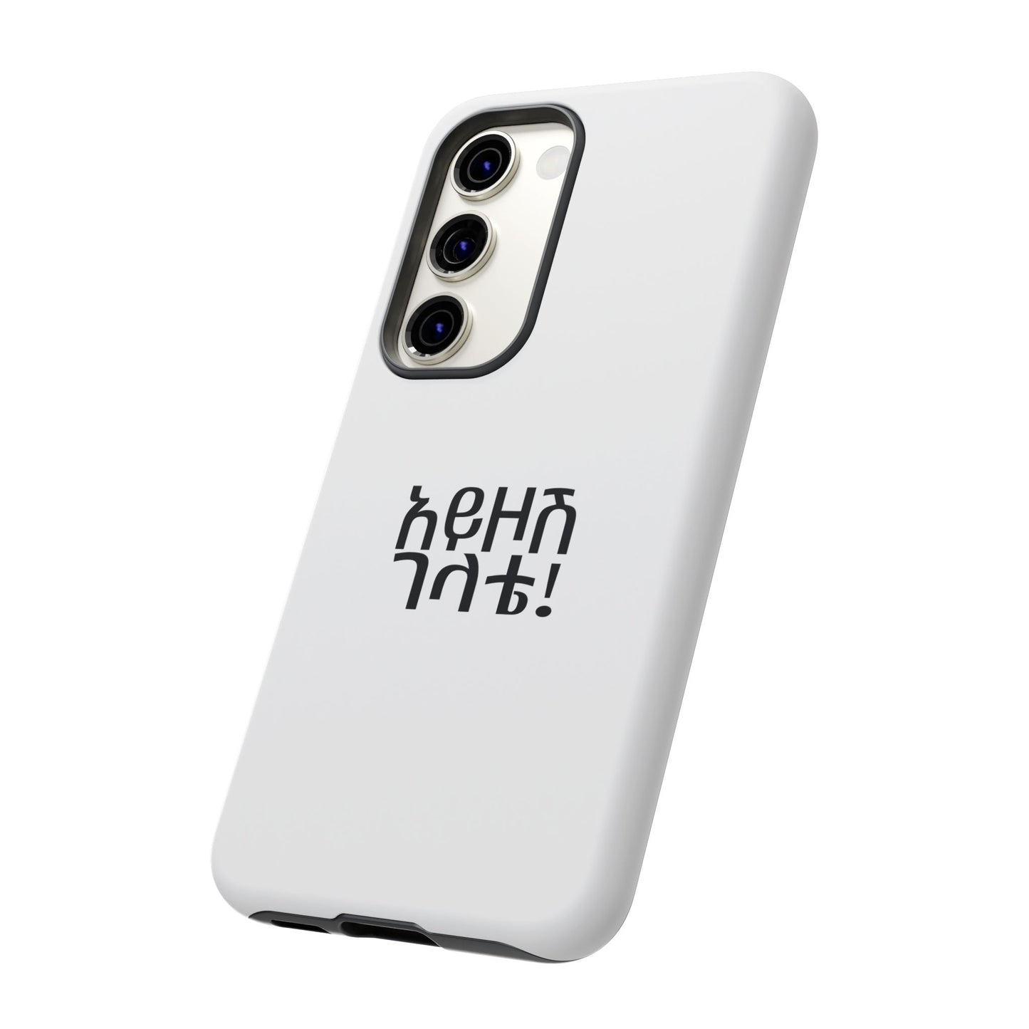 Ayzosh Gelete - Phone Case