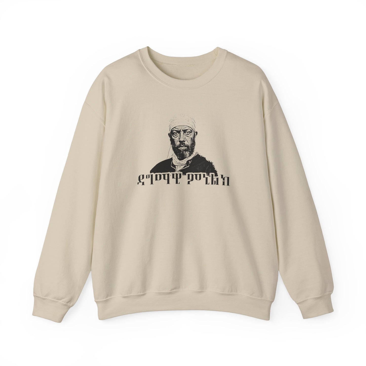 Dagmawi Menelik - Sweatshirt