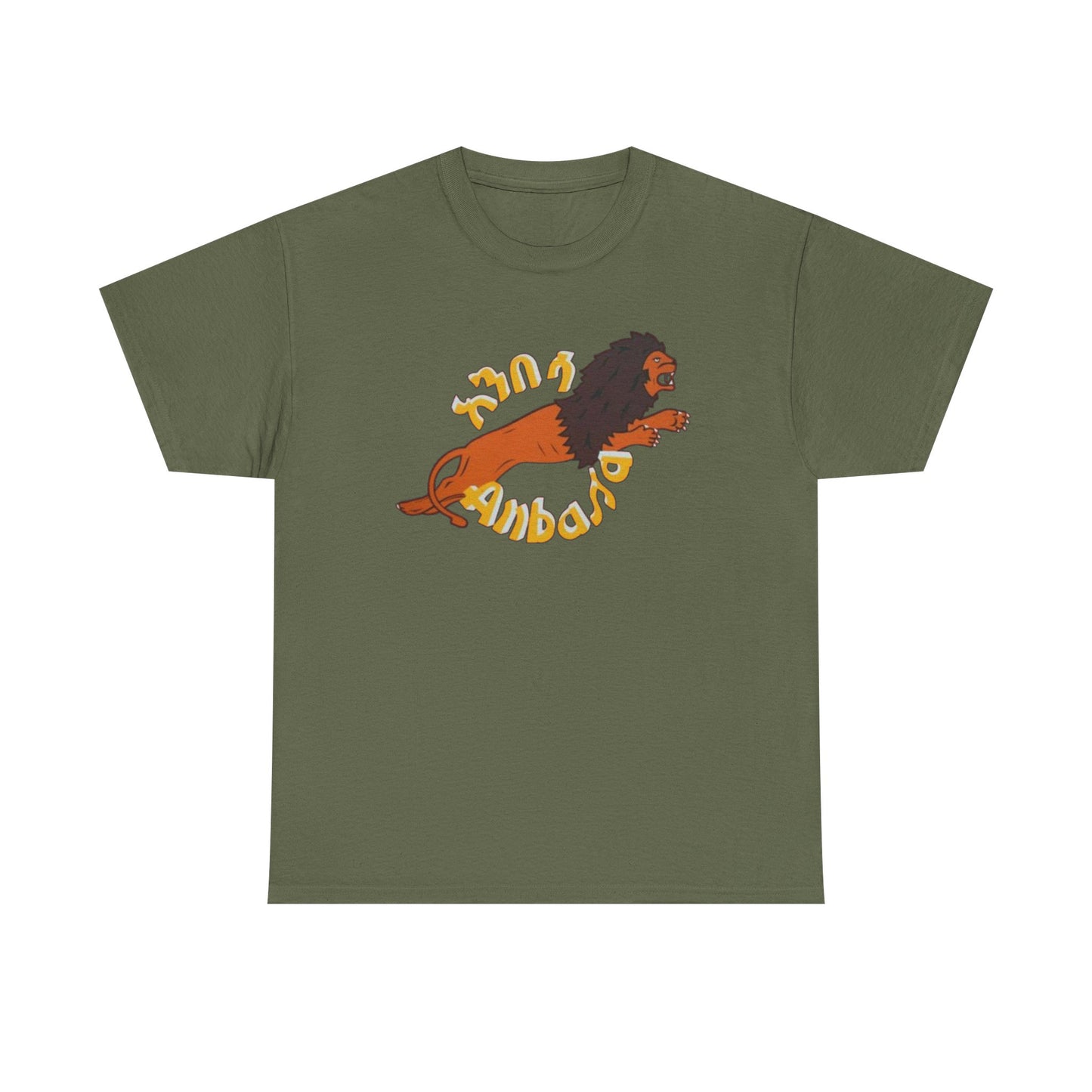Anbessa Unisex Heavy Cotton Tshirt