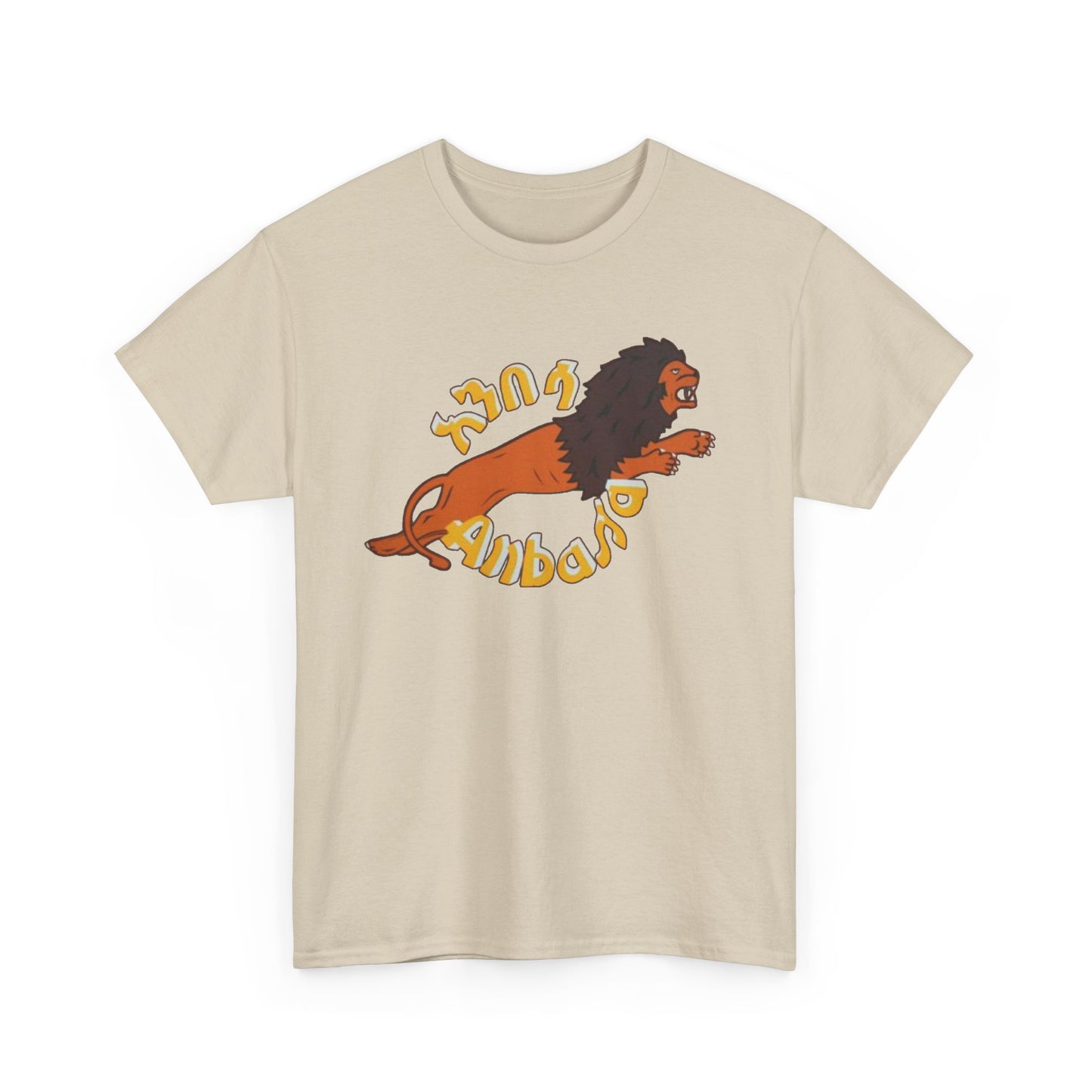 Anbessa Unisex Heavy Cotton Tshirt
