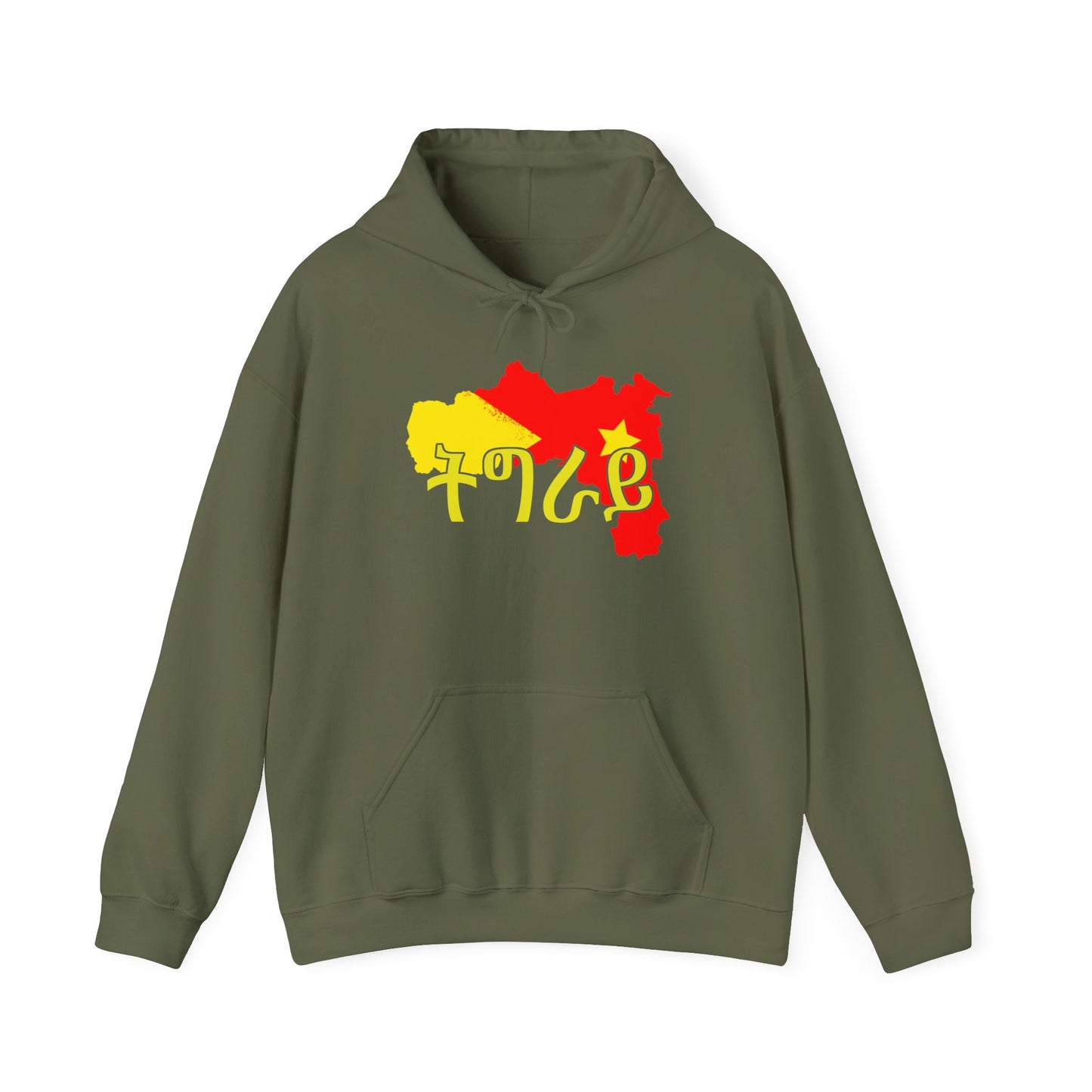 Tigray Unisex Hoodie