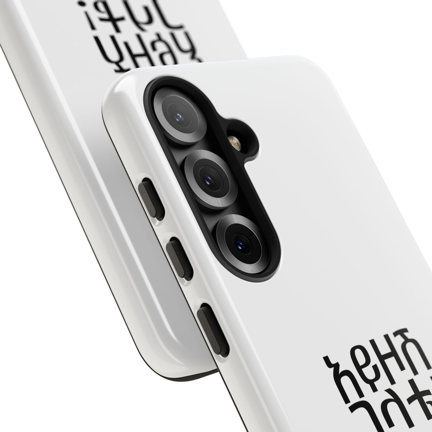 Ayzosh Gelete - Phone Case