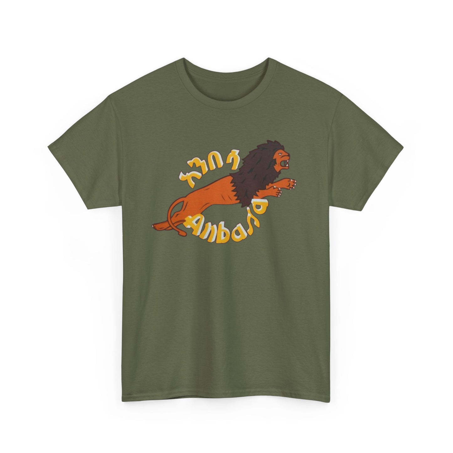 Anbessa Unisex Heavy Cotton Tshirt