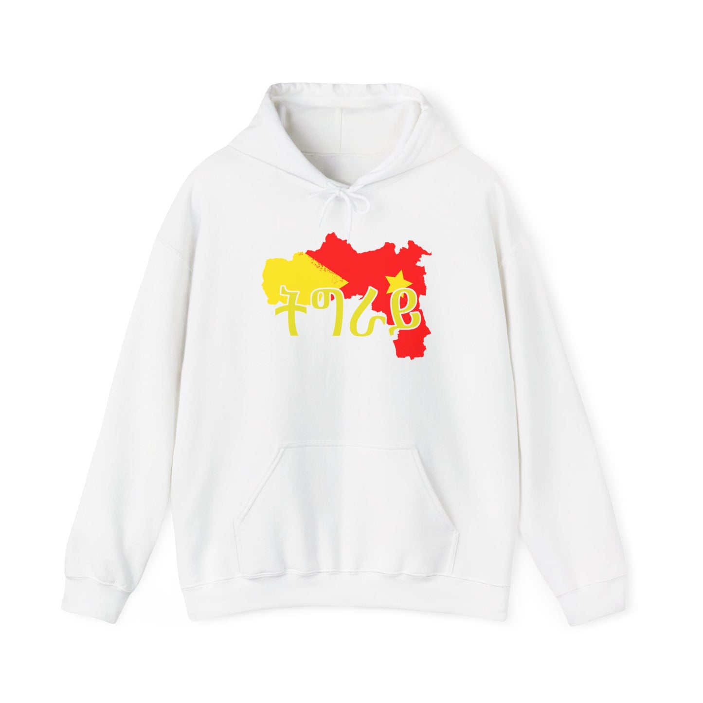 Tigray Unisex Hoodie