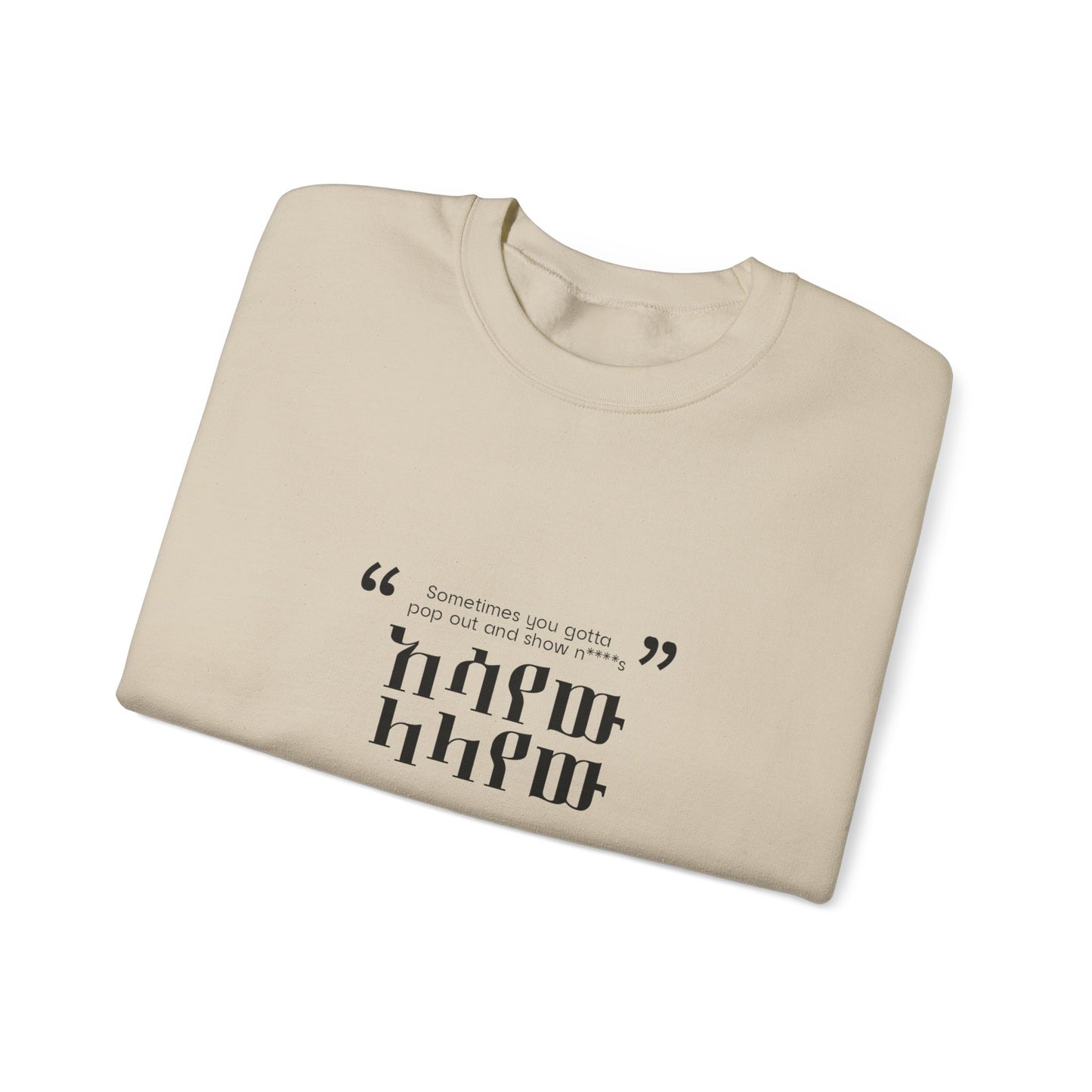 Kendrick Lamar Quote - Sweatshirt