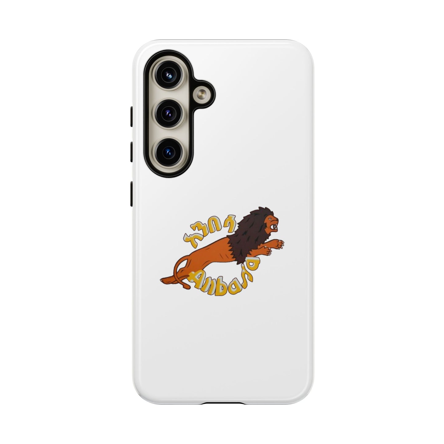 Anbessa - Phone Case