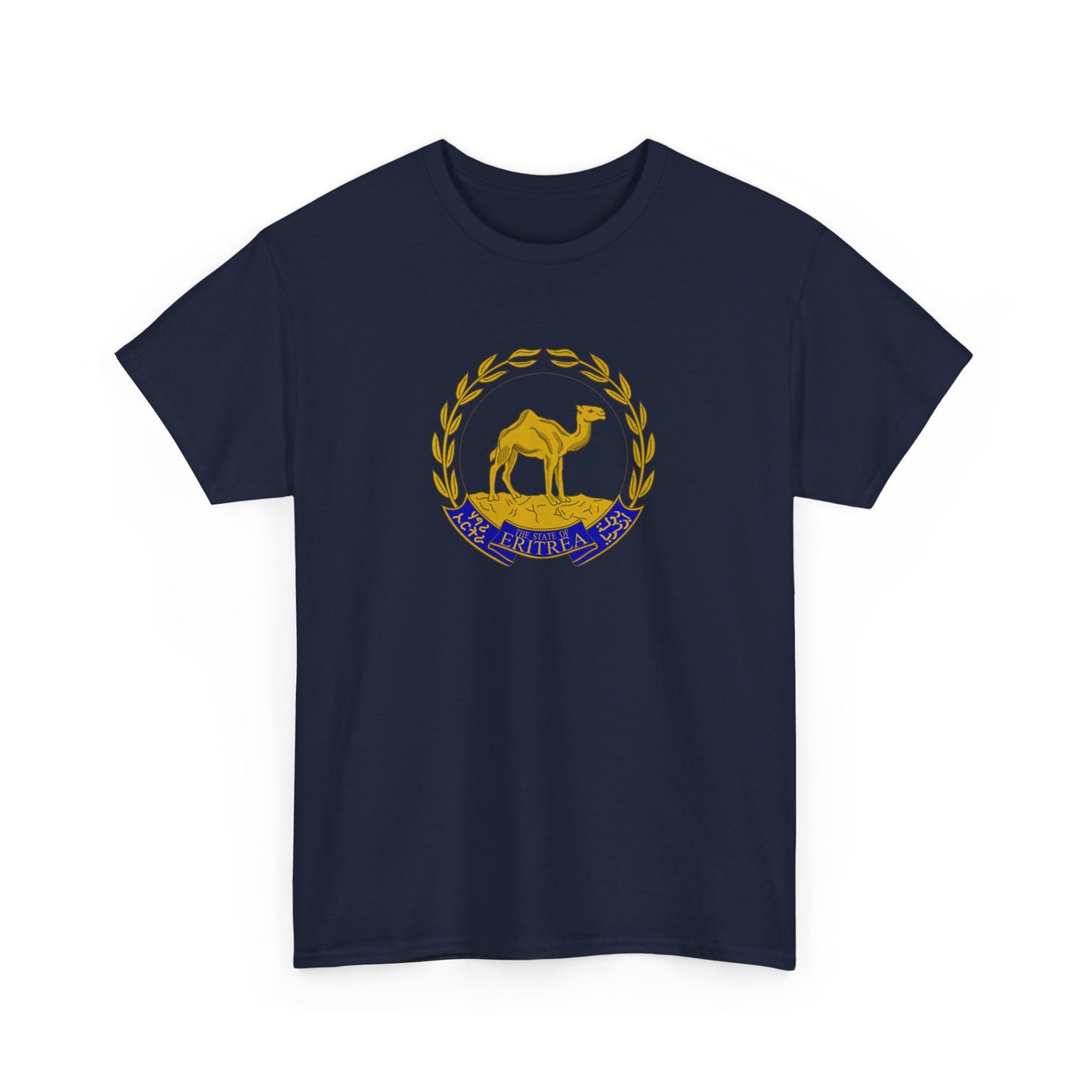 Eritrean Emblem Unisex Tshirt