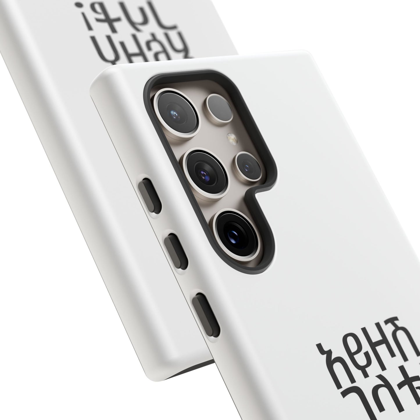 Ayzosh Gelete - Phone Case