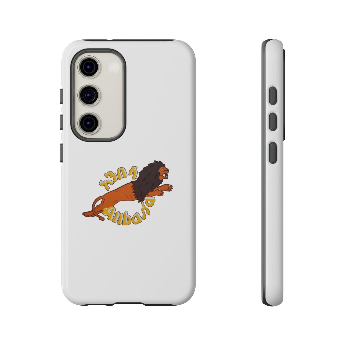 Anbessa - Phone Case