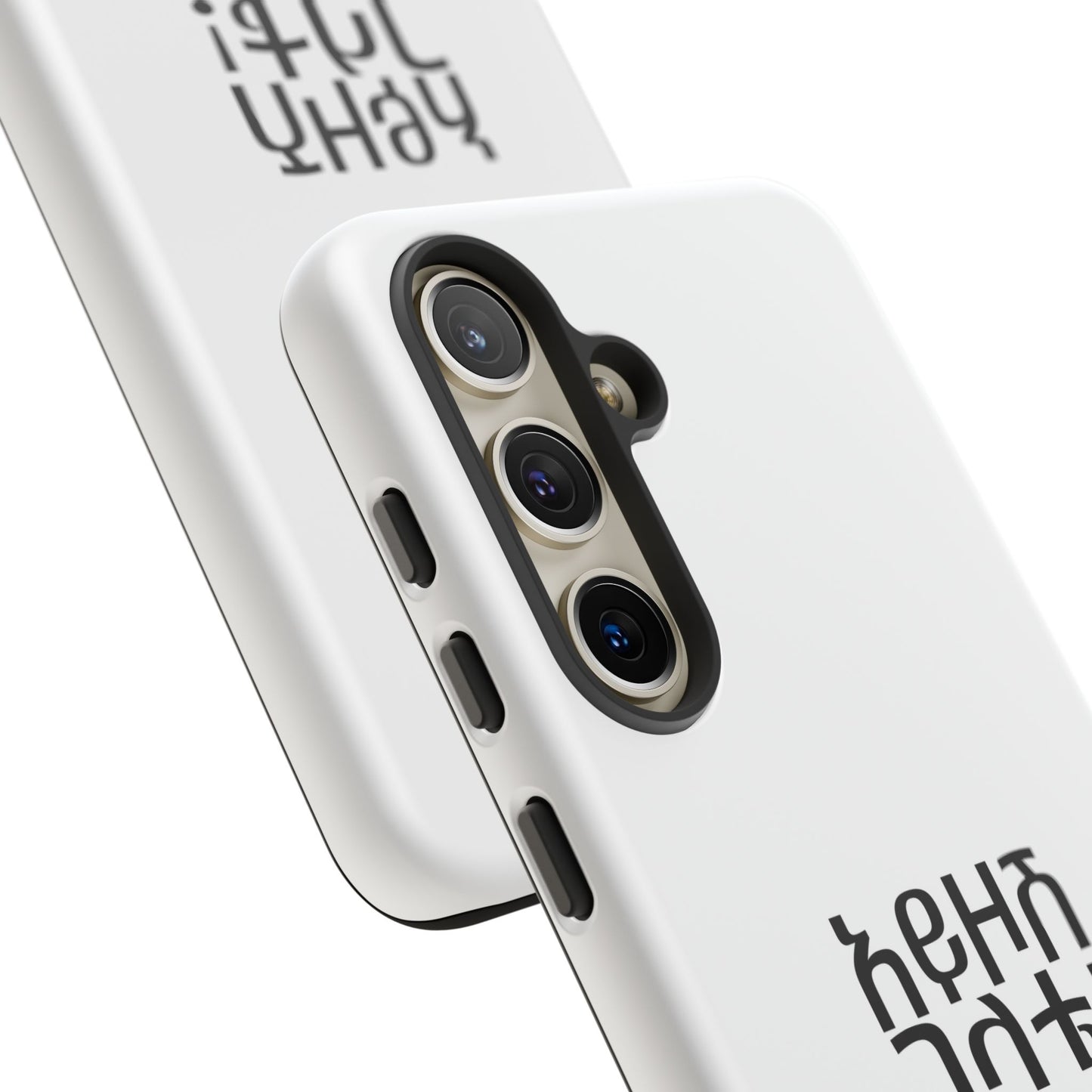 Ayzosh Gelete - Phone Case