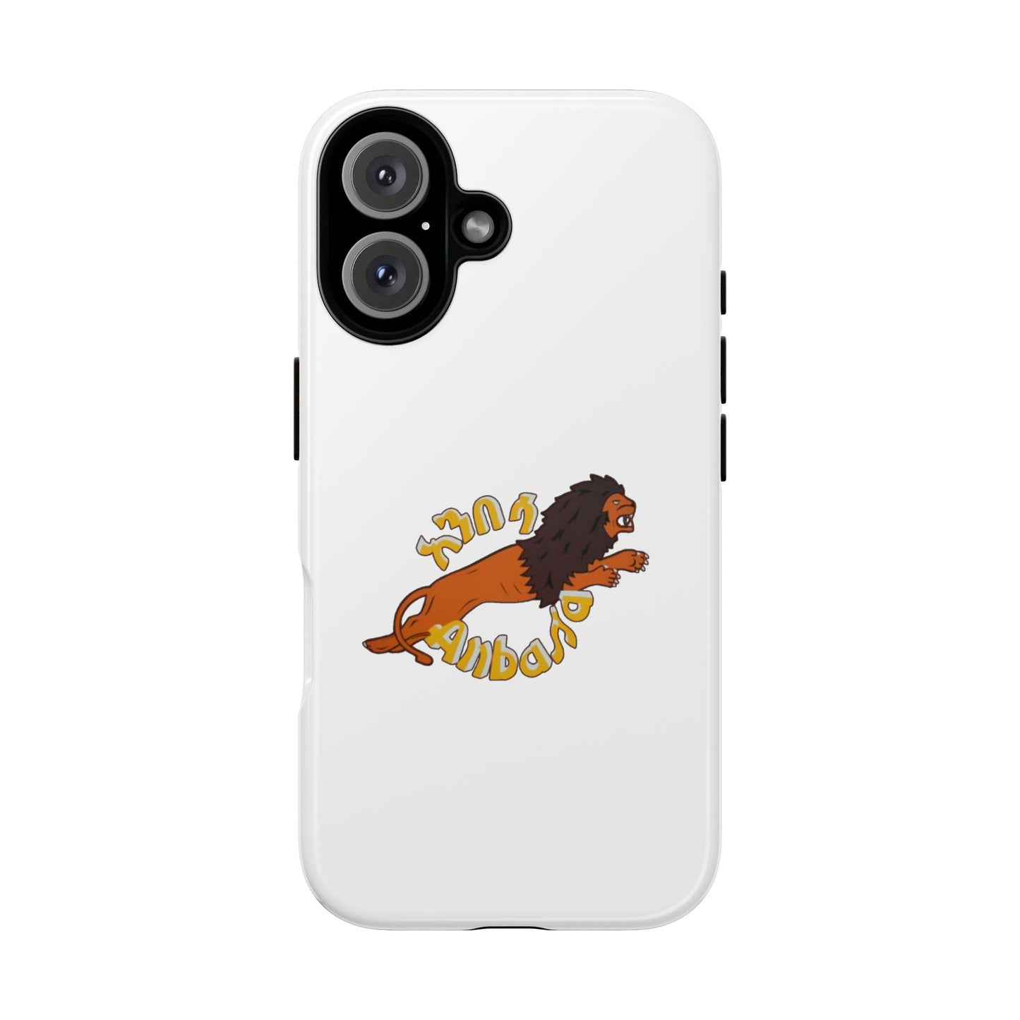 Anbessa - Phone Case