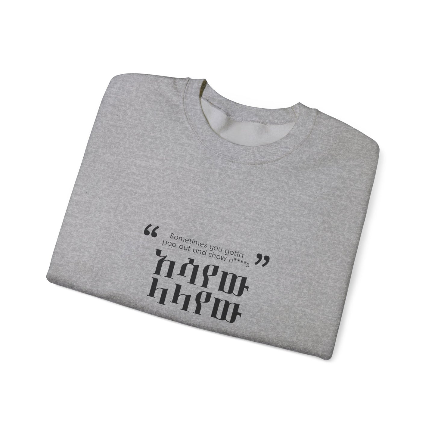 Kendrick Lamar Quote - Sweatshirt