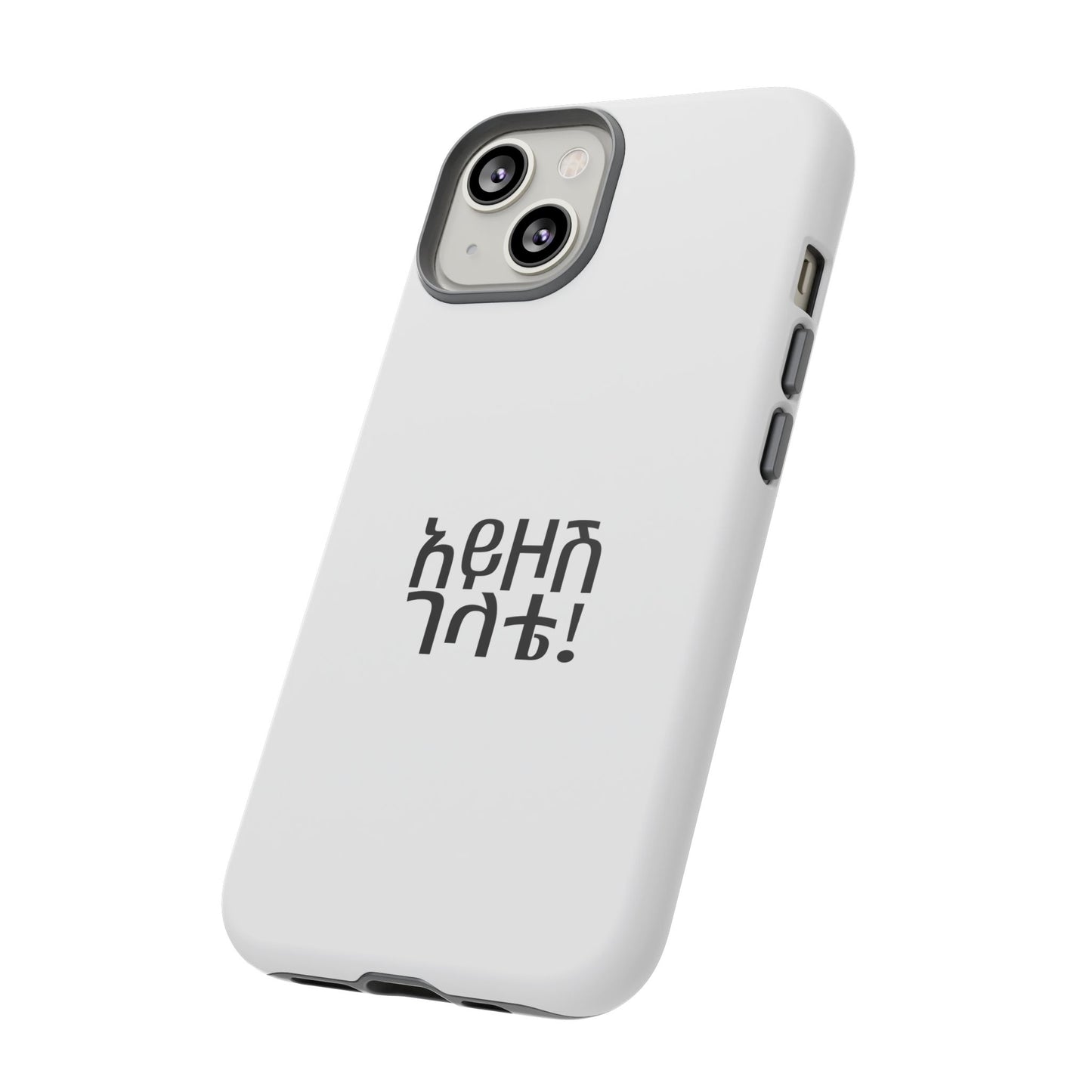 Ayzosh Gelete - Phone Case