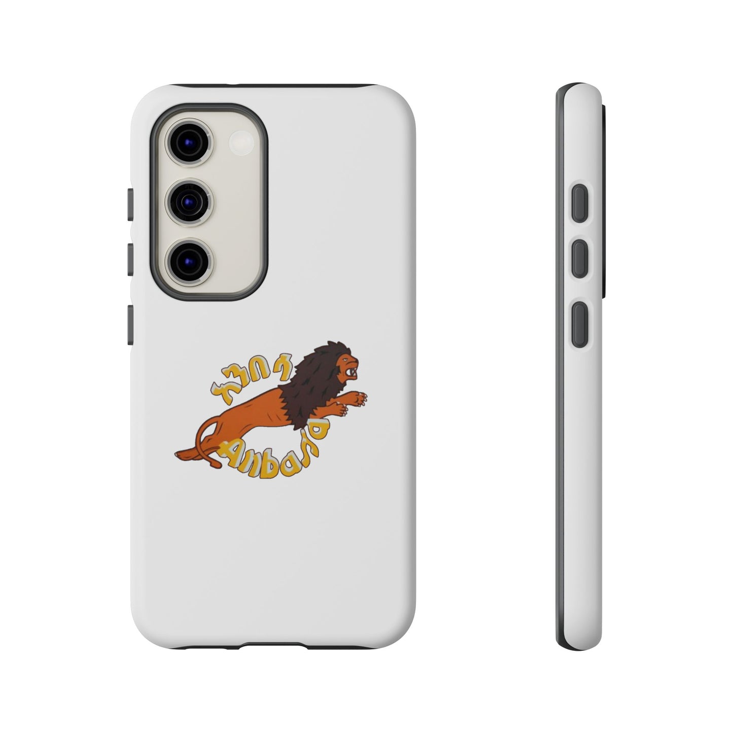 Anbessa - Phone Case