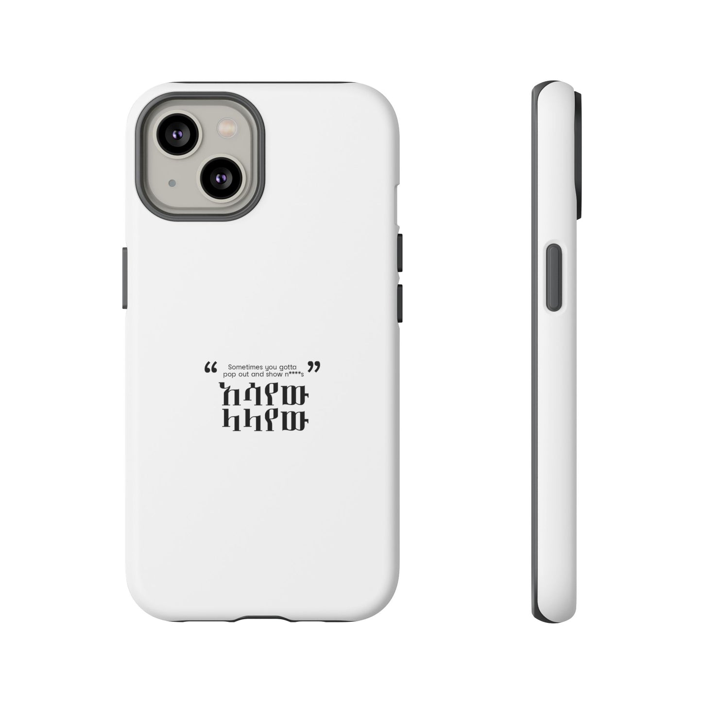 Kendrik Lamar Quote - Phone Case