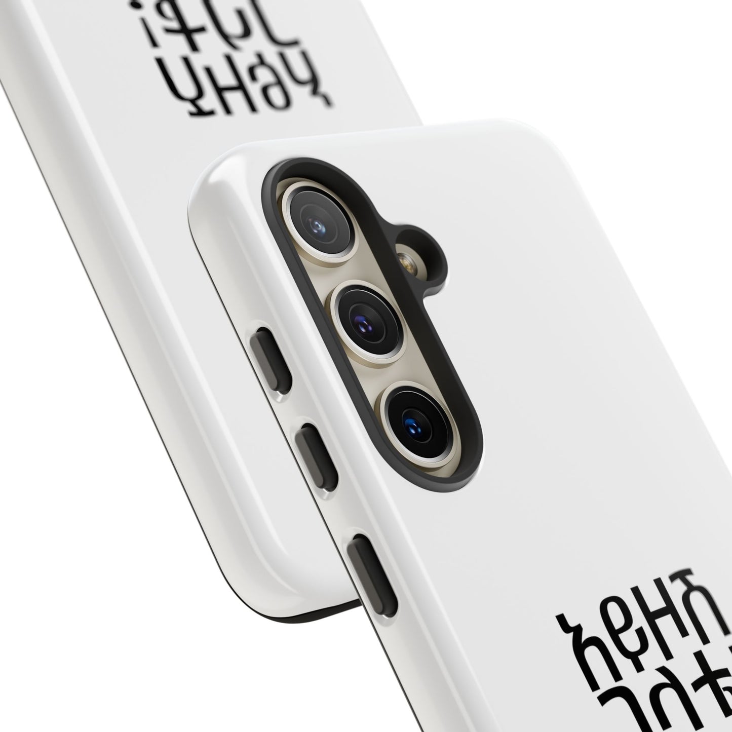 Ayzosh Gelete - Phone Case