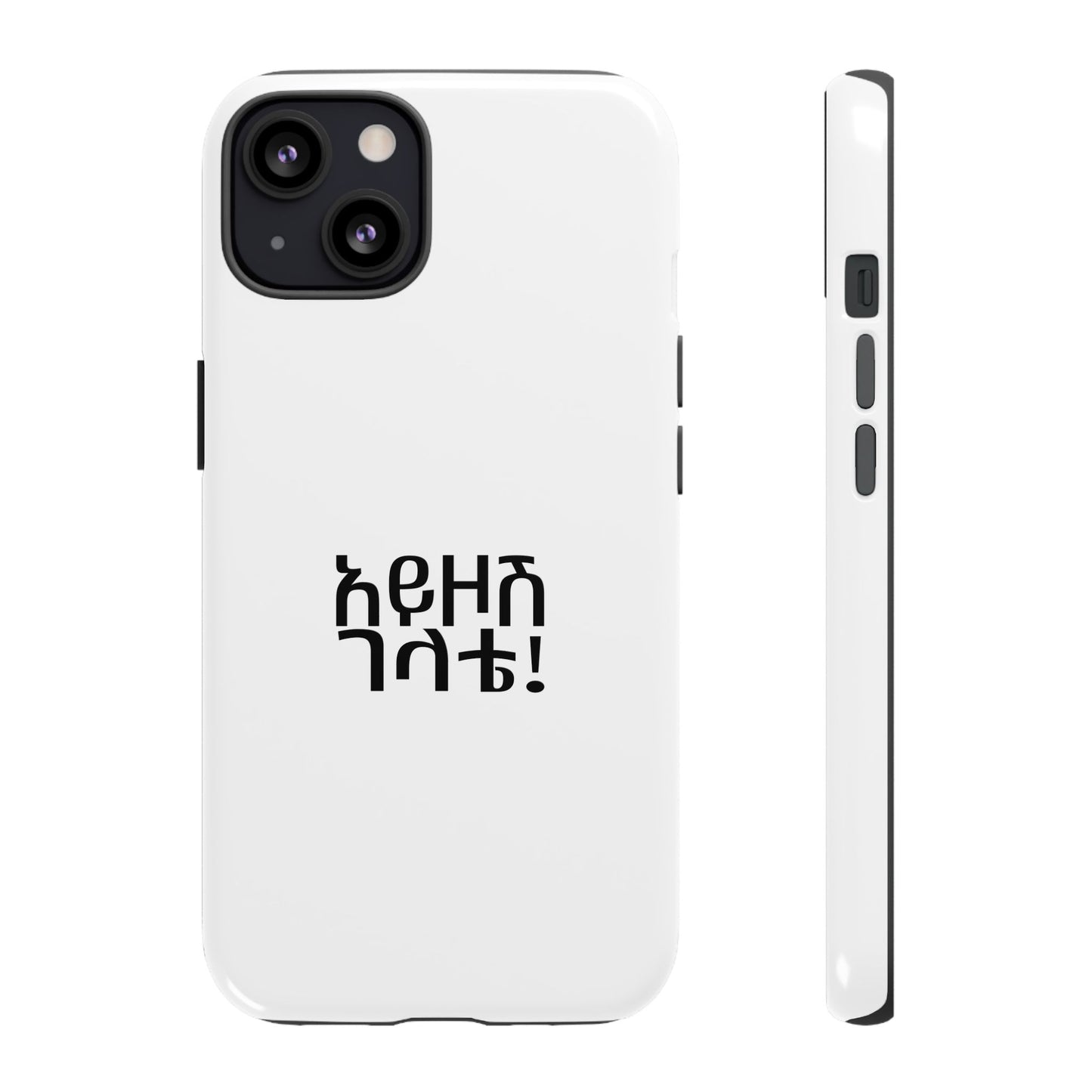 Ayzosh Gelete - Phone Case