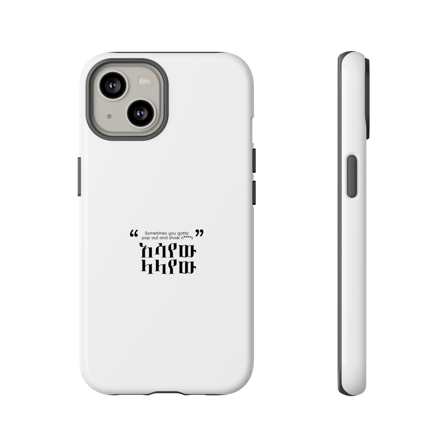 Kendrik Lamar Quote - Phone Case
