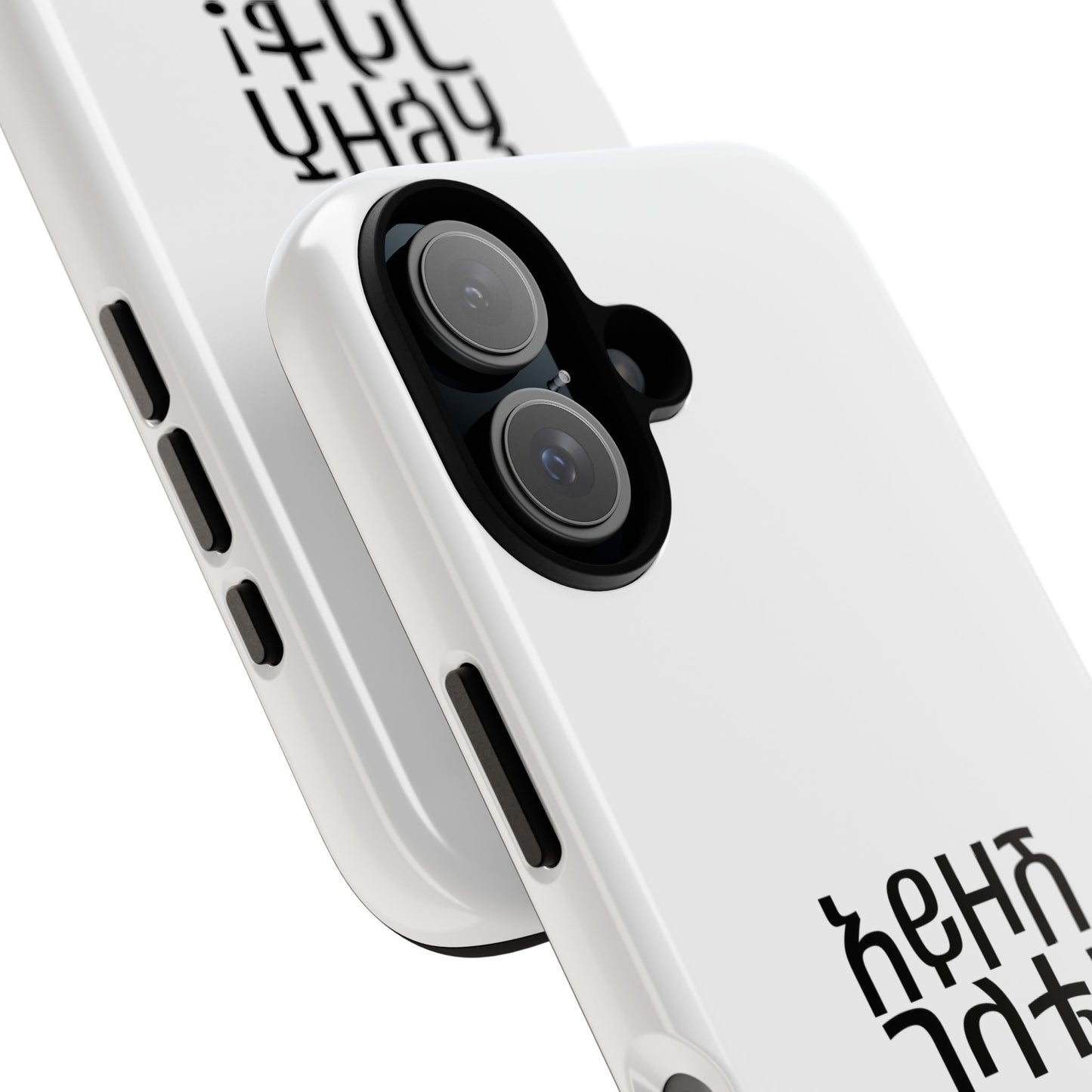 Ayzosh Gelete - Phone Case