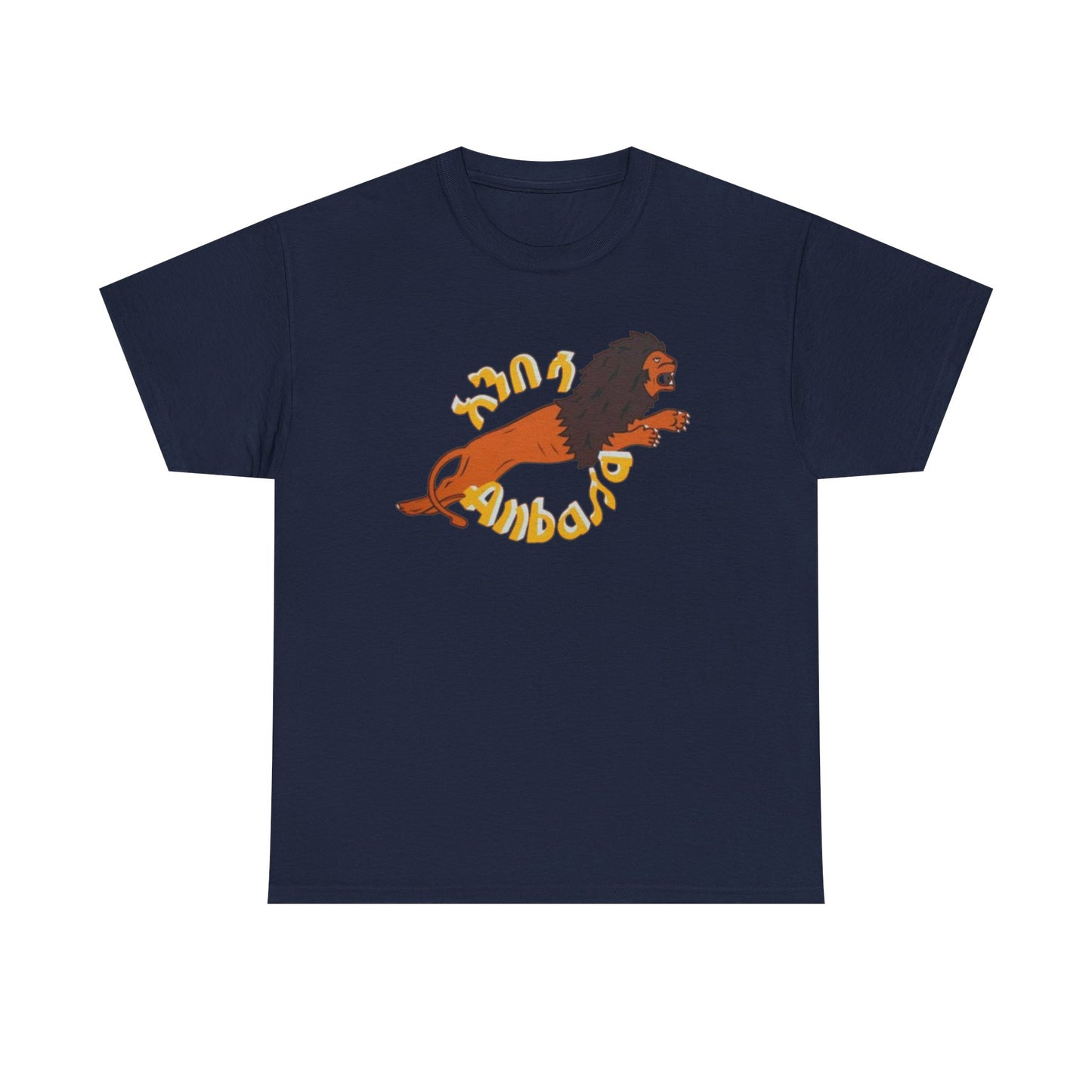Anbessa Unisex Heavy Cotton Tshirt