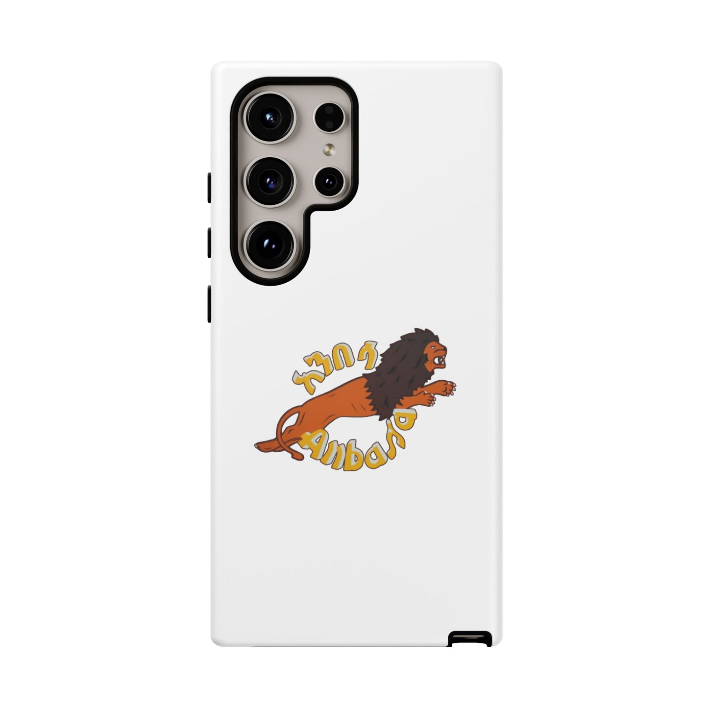 Anbessa - Phone Case
