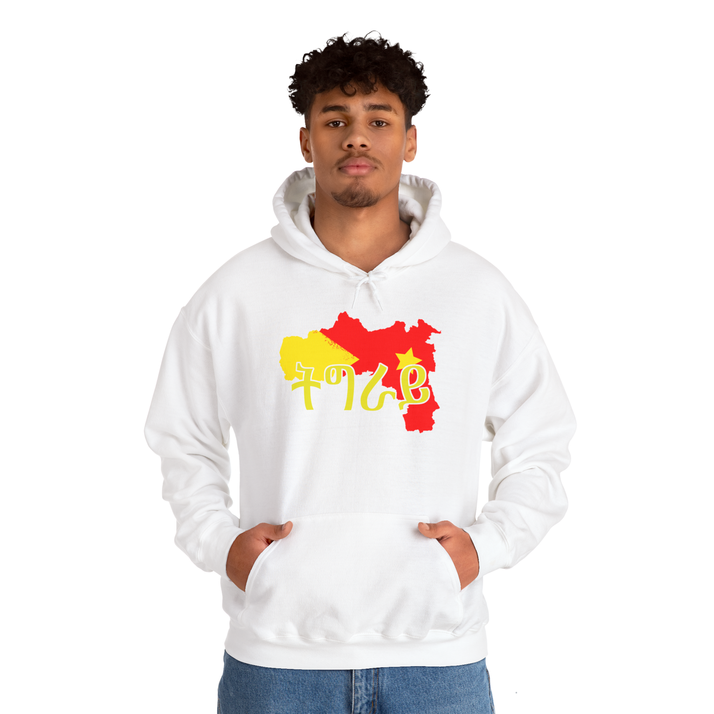 Tigray Unisex Hoodie