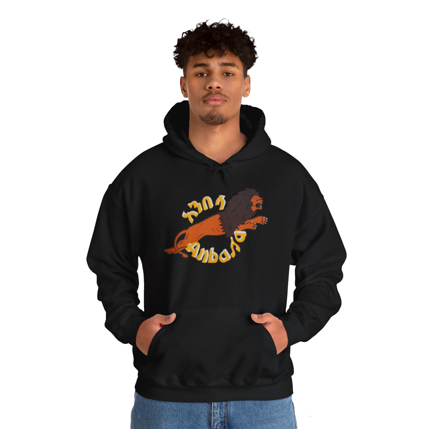 Anbessa Unisex Heavy Blend Hoodie