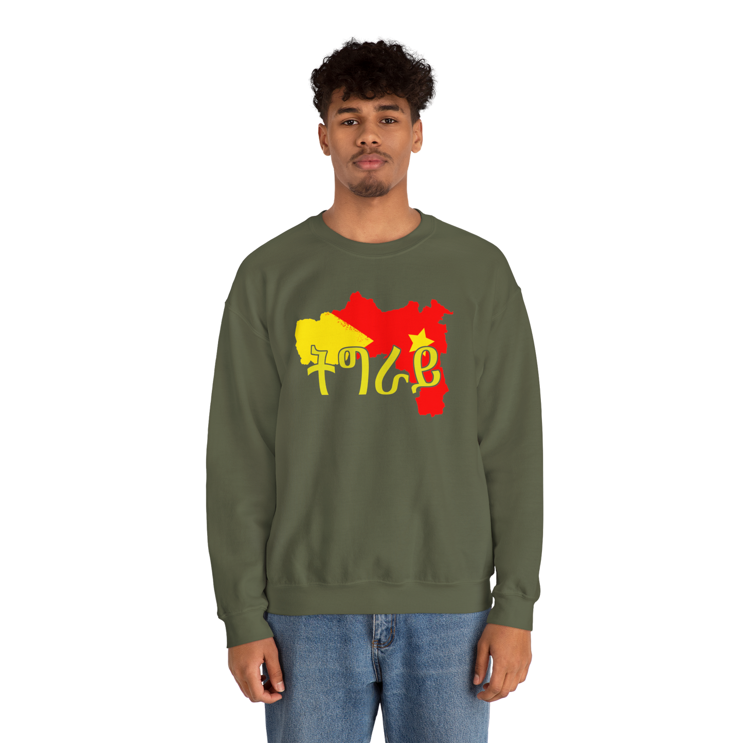Tigray Unisex Sweatshirt