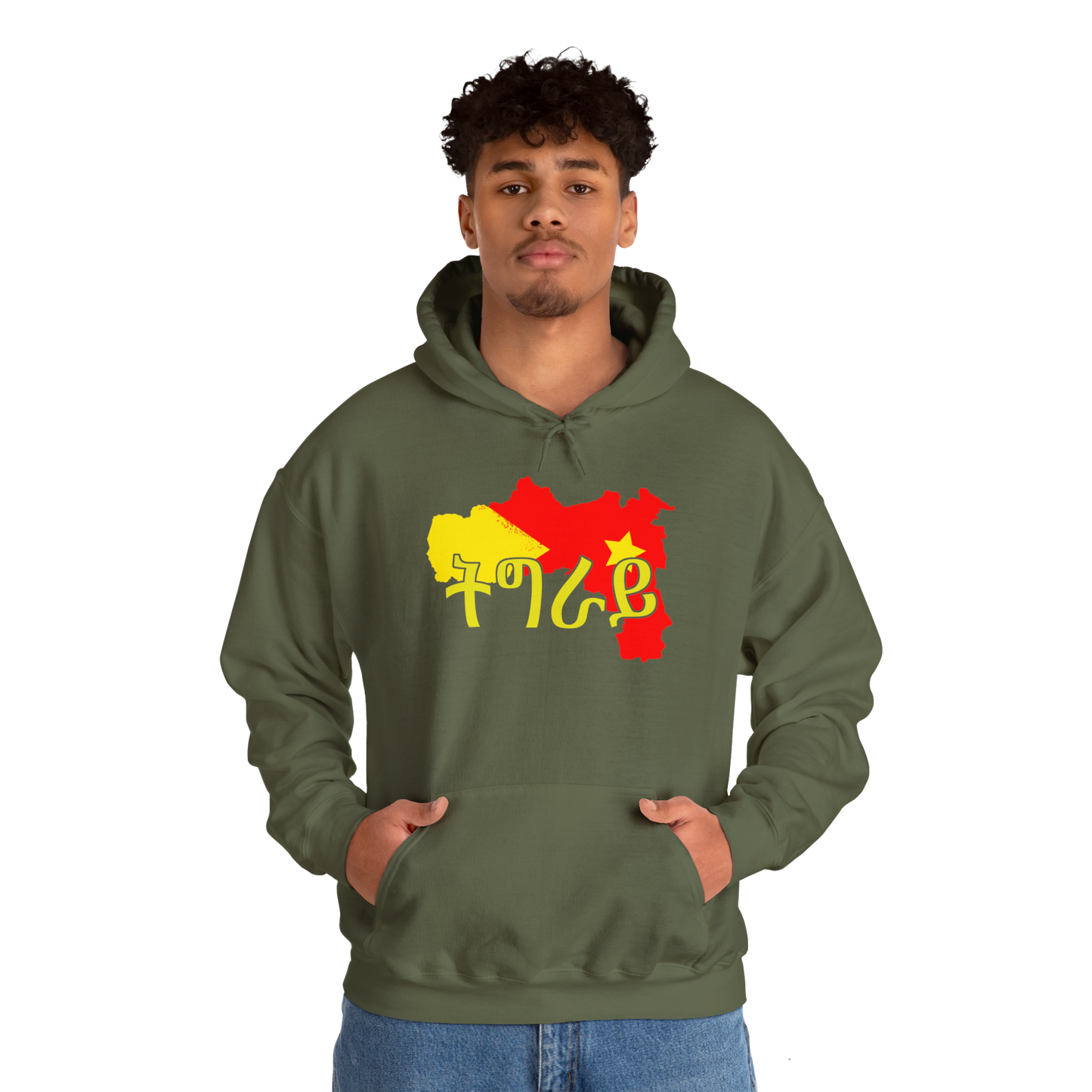 Tigray Unisex Hoodie
