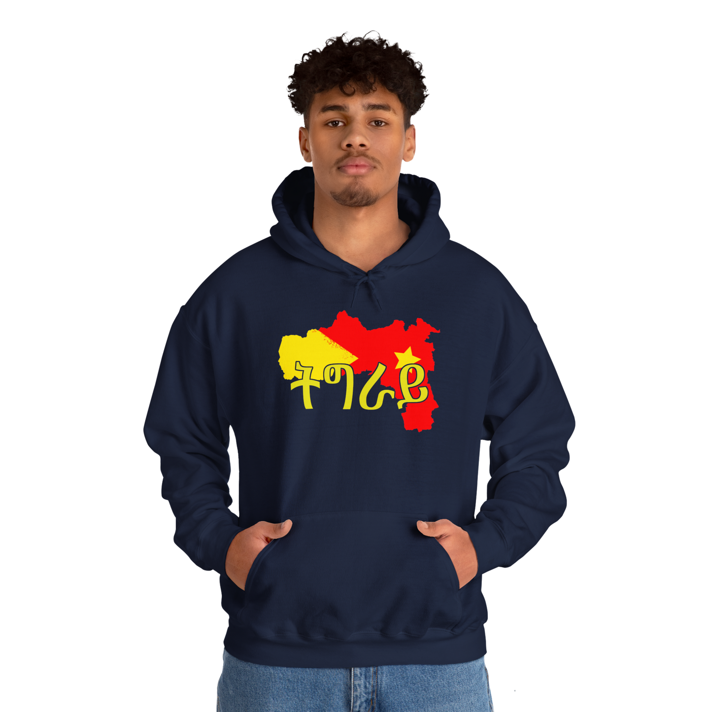 Tigray Unisex Hoodie