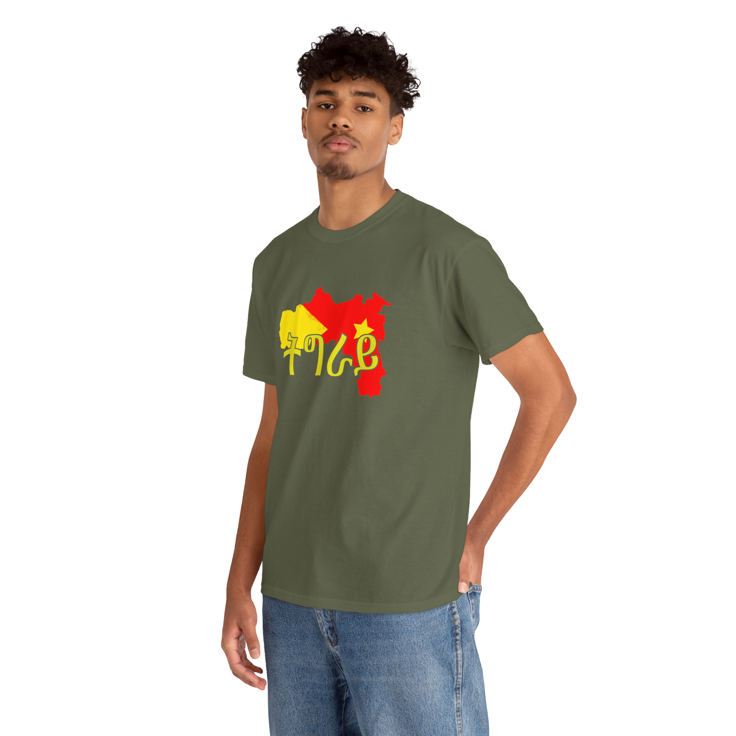 Tigray Unisex Tshirt