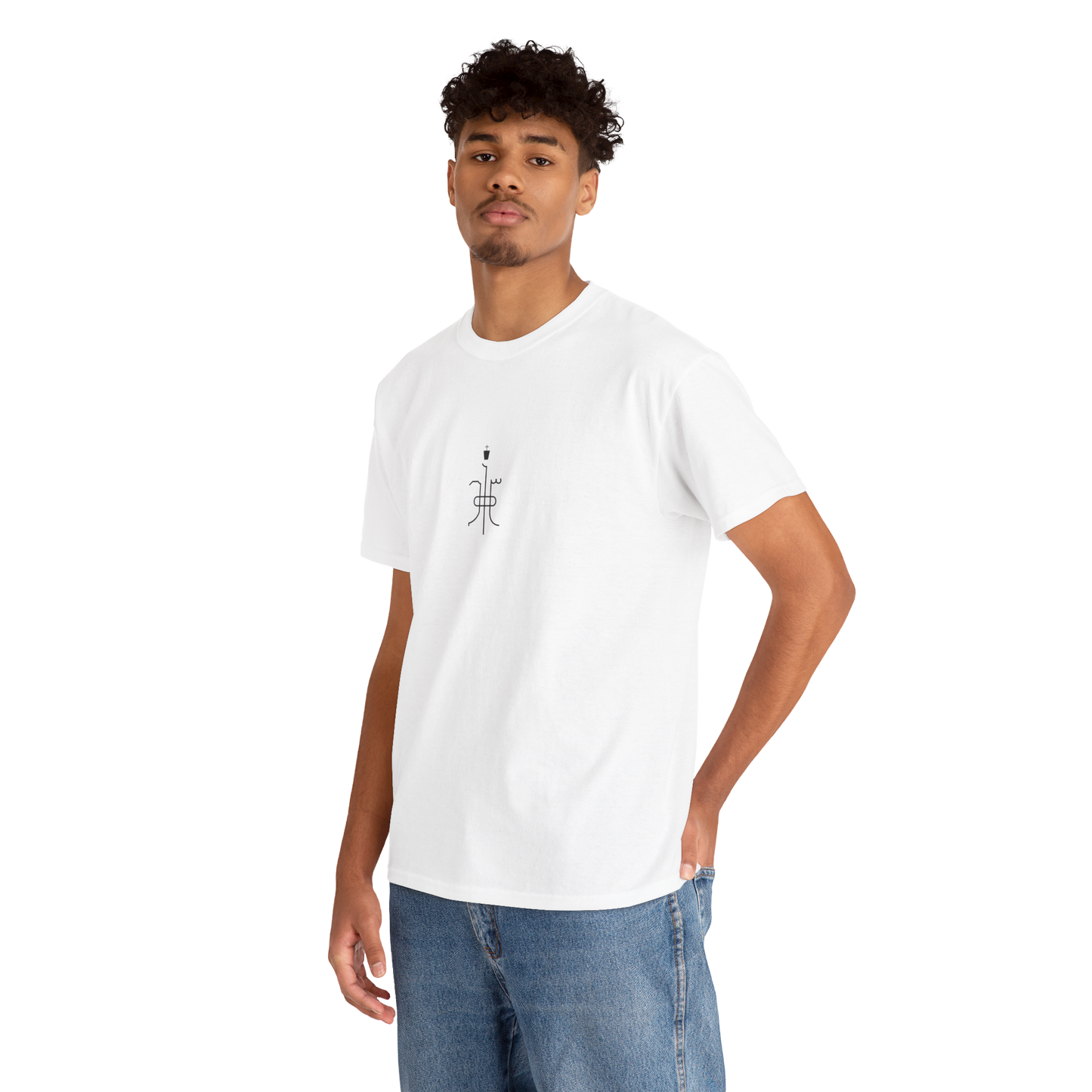 Unisex Heavy Cotton Tee