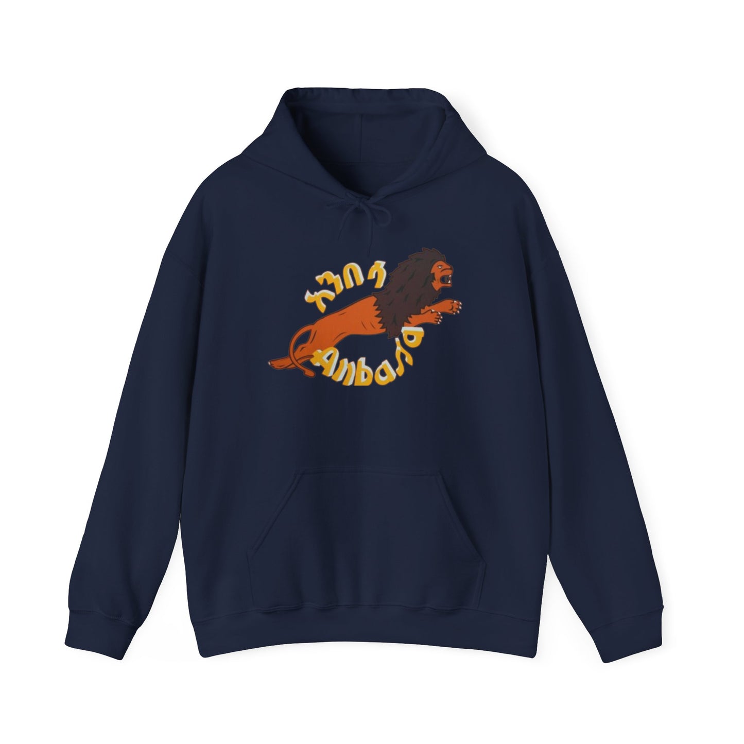 Anbessa Unisex Heavy Blend Hoodie