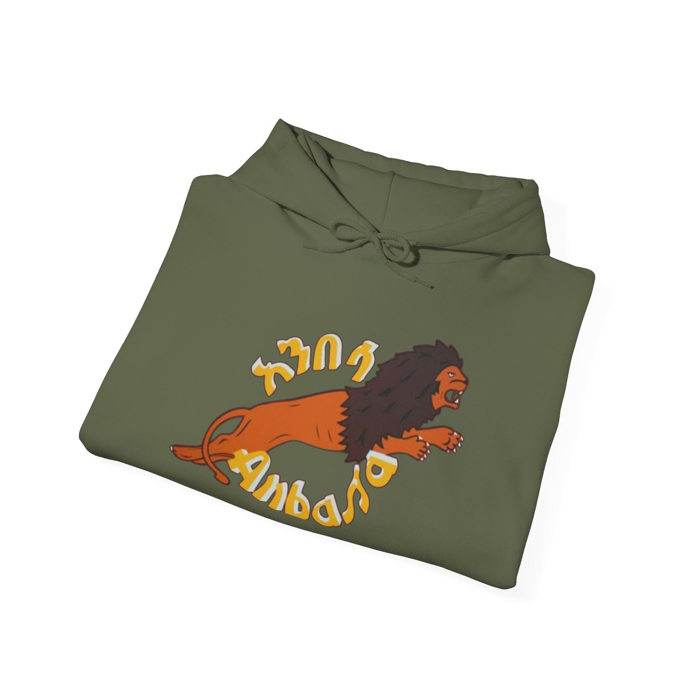 Anbessa Unisex Heavy Blend Hoodie
