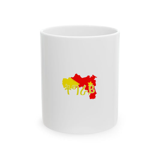 Tigray - Mug
