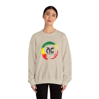 Unisex Heavy Blend™ Crewneck Sweatshirt – Shero My Hero Collection