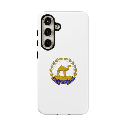 National Emblem Eritrea  - Phone Case