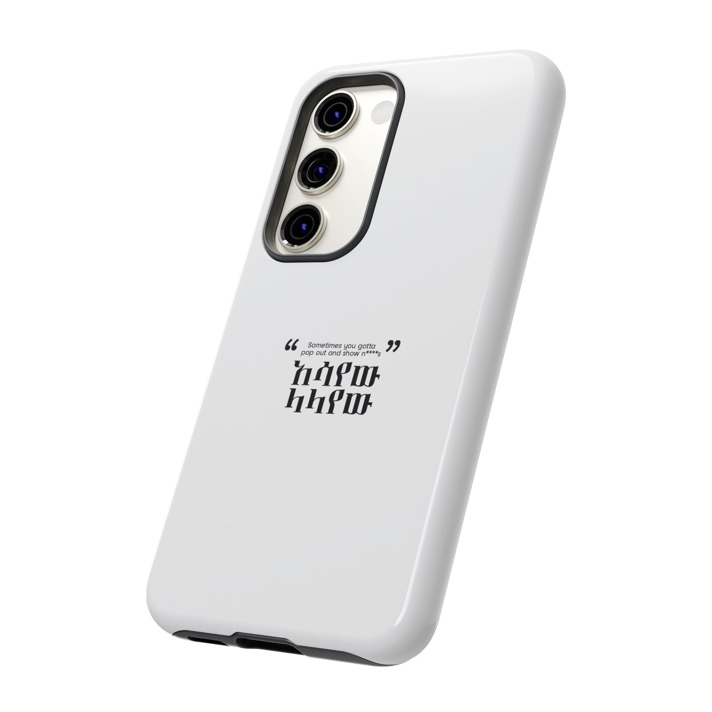 Kendrik Lamar Quote - Phone Case
