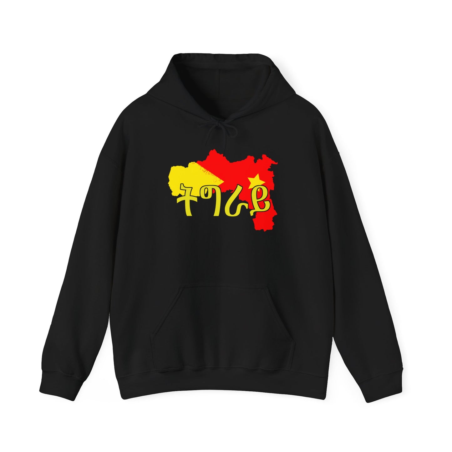 Tigray Unisex Hoodie