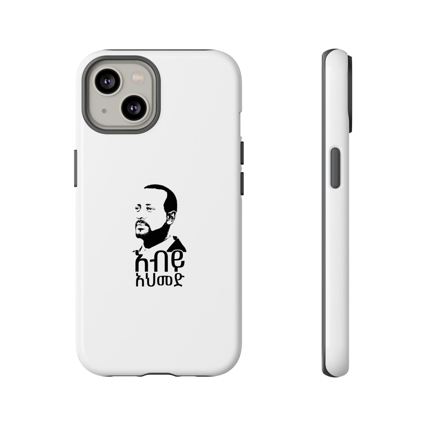Abiy Ahmed - Phone Case